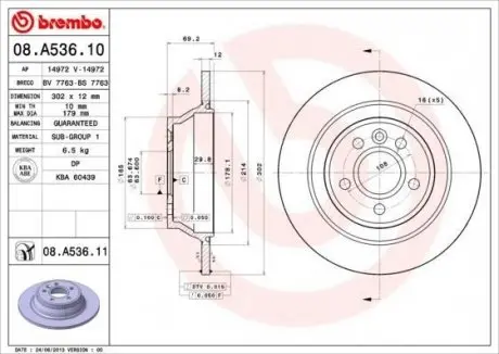 Диск гальмівний BREMBO 08.A536.11