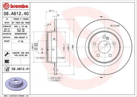 Диск гальмівний BREMBO 08.A612.41