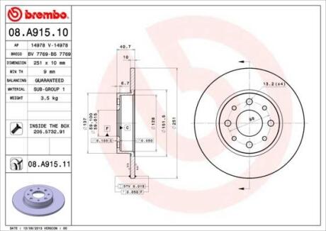 Гальмівний диск BREMBO 08A91511