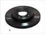 Гальмівні диски BREMBO 09550975 (фото 1)