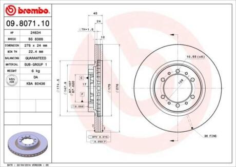 Гальмівний диск BREMBO 09807111