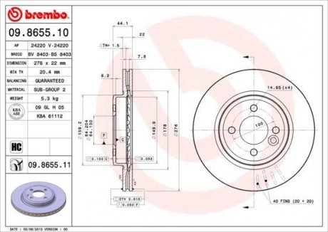 Диск гальмівний BREMBO 09.8655.11