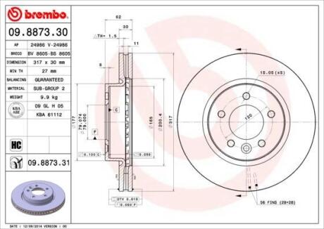 Гальмівний диск BREMBO 09887331