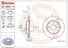 Диск гальмівний BREMBO 09.8894.14 (фото 1)
