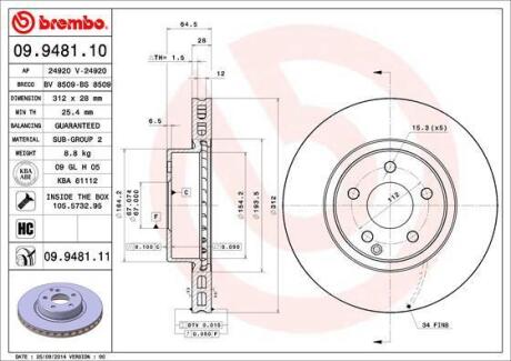 Гальмівний диск BREMBO 09948111