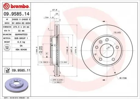 Диск гальмівний BREMBO 09.9585.11