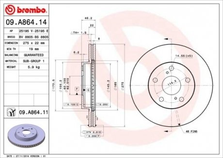 Диск тормозной TOYOTA COROLLA передн. BREMBO 09.A864.14