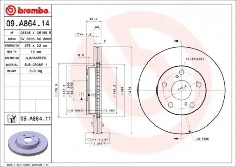 Диск гальмівний BREMBO 09.A864.14