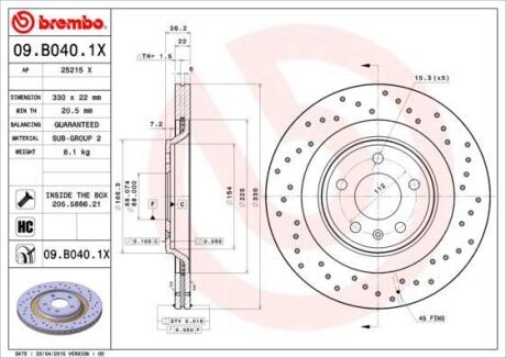 Гальмівний диск BREMBO 09B0401X