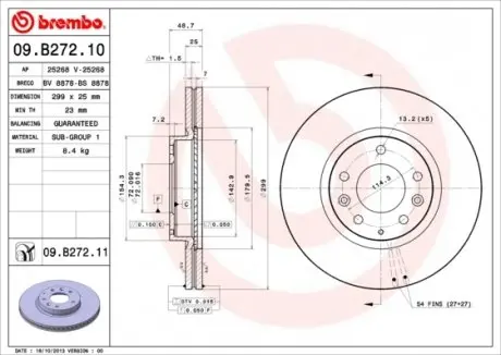 Диск тормозной MAZDA 6 передн. BREMBO 09.B272.10