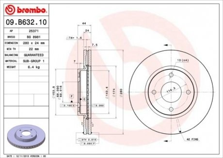 Диск тормозной NISSAN TIIDA 1.5-1.8 07-,CUBE 1.5 1.6 2010- передн. BREMBO 09.B632.10 (фото 1)