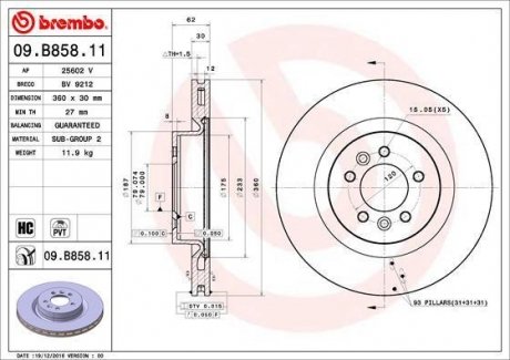 Диск гальмівний BREMBO 09.B858.11 (фото 1)