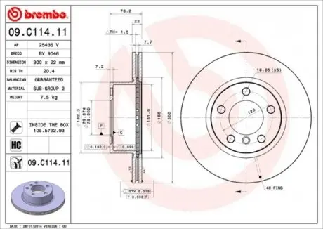 Диск гальмівний BREMBO 09.C114.11