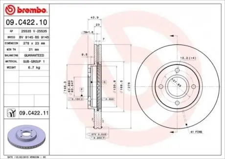 Диск гальмівний BREMBO 09.C422.11