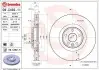 Диск гальмівний BREMBO 09.C492.11 (фото 1)