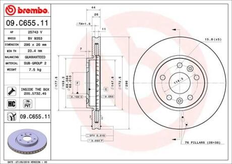 Гальмівний диск BREMBO 09C65511