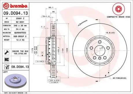 Диск гальмівний BREMBO 09.D094.13