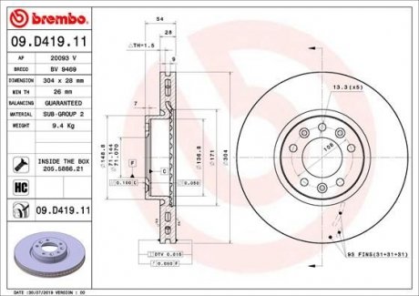 Диск гальмівний BREMBO 09.D419.11