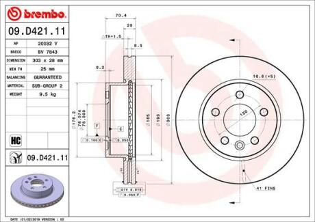 Гальмівний диск BREMBO 09D42111