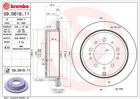 Гальмівний диск зад. (к-кт 2 шт) LAND CRUISER 200 07- BREMBO 09.D618.11