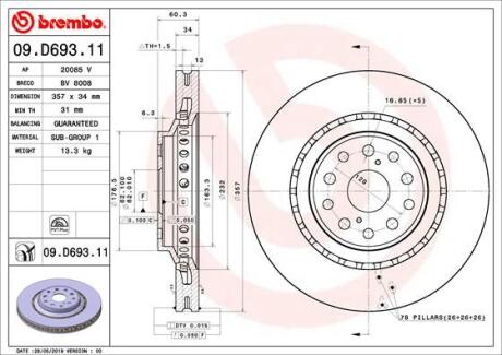 Гальмівний диск BREMBO 09D69311