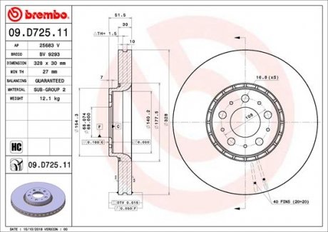 Диск гальмівний BREMBO 09.D725.11 (фото 1)