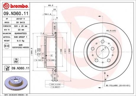 Диск гальмівний BREMBO 09.N360.11