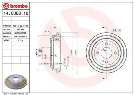 Гальмівний барабан BREMBO 14.C008.10
