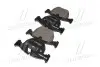Колодка гальм. диск. BMW 5 (E39), 5 TOURING (E39), 7 (E38), X5 передн. BREMBO P 06 021 (фото 4)