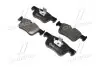 Колодки тормозные дисковые BREMBO P06070 (фото 1)
