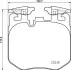 Комплект тормозных колодок из 4 шт. дисков BREMBO P06106 (фото 2)