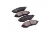 Колодка гальм. диск. CHEVROLET LACETTI передн. BREMBO P 15 002 (фото 1)
