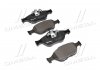 Колодка тормозов. диск. FORD FIESTA, FUSION, MAZDA 2 передн. (выр-во) BREMBO P 24 055 (фото 1)