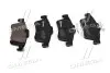 Колодка тормозов. диск. FORD C-MAX, FOCUS, CITROEN C5 задн. (выр-во) BREMBO P 24 148 (фото 2)