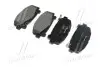 Колодка тормозов. диск. HONDA ACCORD передняя (выр-во) BREMBO P 28 043 (фото 3)