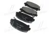 Колодка тормозов. диск. HONDA ACCORD передняя (выр-во) BREMBO P 28 043 (фото 4)