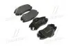 Колодка тормозов. диск. HYUNDAI SONATA, TUCSON, KIA SOUL передн. (выр-во) BREMBO P 30 018 (фото 1)