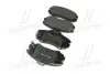 Колодка тормозов. диск. HYUNDAI SONATA, TUCSON, KIA SOUL передн. (выр-во) BREMBO P 30 018 (фото 2)