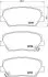 Комплект тормозных колодок из 4 шт. дисков BREMBO P30070 (фото 1)