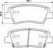 Гальмівні колодки зад. Hyundai i30/i40 11-/Kia Cee\&#039;d 12- (akebono) BREMBO P 30 103 (фото 1)