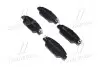 Колодка тормозов. диск. MAZDA CX-5 задняя (выр-во) BREMBO P 49 053 (фото 1)