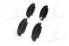Колодка тормозов. диск. MAZDA CX-5 задняя (выр-во) BREMBO P 49 053 (фото 4)