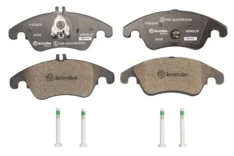 Комплект гальмівних колодок з 4 шт. дисків BREMBO P50069X