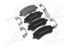 Колодки тормозные дисковые BREMBO P50086 (фото 1)