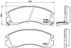 Гальмівні колодки тюнінгові BREMBO P54017X (фото 1)