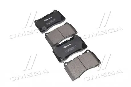 Колодки тормозные дисковые BREMBO P54039