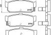 Комплект тормозных колодок из 4 шт. дисков BREMBO P56029 (фото 1)
