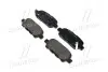 Колодки тормозные дисковые BREMBO P56046 (фото 1)