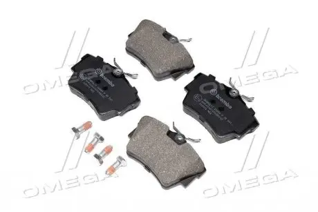 Колодки тормозные дисковые BREMBO P59041