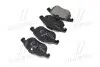 Колодка гальм. диск. OPEL VECTRA C, передн. BREMBO P 59 043 (фото 4)